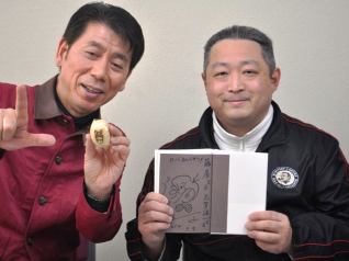 和菓子店「藤屋」を営む志賀さんが考案したロバの饅頭