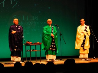 3人の青年僧侶による声明