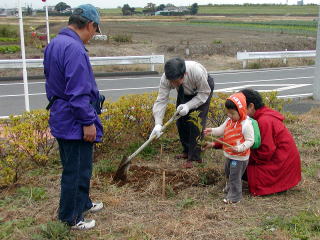 ほっとプラザ下花輪