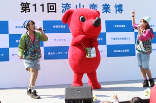 シュノンソーのライブにはチーバくんも登場