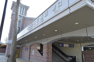 運河駅の駅舎
