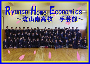 100人以上が協力して制作