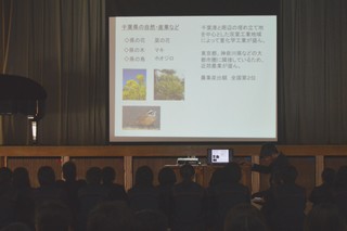 南流山中学校の生徒によるプレゼン