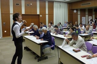 「古文書講座　やさしい古文書入門」