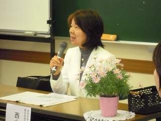 講師の西山恵美子さん