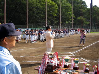 井崎市長が激励の挨拶