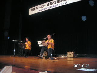 沖縄民謡の演奏