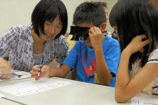 親子で楽しみながら科学を体験