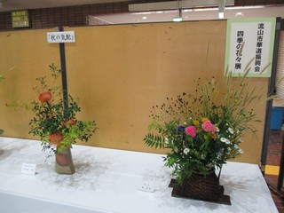 奇数月に開催