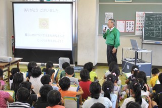 流山北小学校4年生を対象