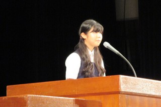 最優秀賞の田中さんのテーマは「祖父から学んだ大きな宝」