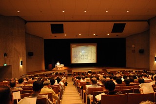 ゆうゆう大学合同公開講演会