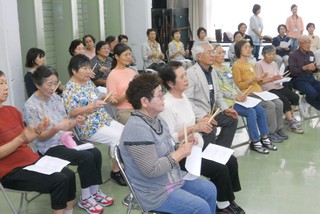 58人の方が参加されました