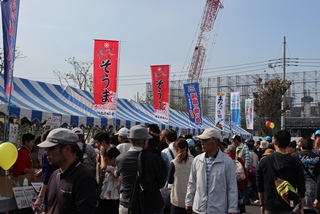 姉妹・友好都市の物産展