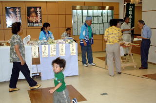 ふるさと産品をPR