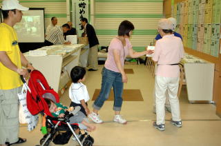 市民手作りの原案作成へ