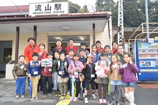 八木北・小山・西初石小学校の4~6年生を対象