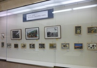 切り絵作品展