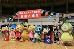 熱血ちばキャラ運動会に出場