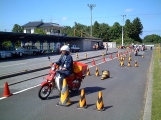 ストラームの練習