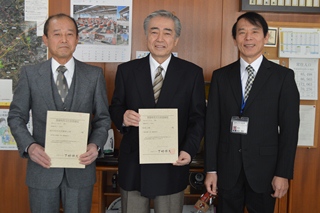 後田教育長と田上さん、石井さん