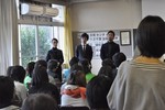 青少年ふれあい運動「初石地区」