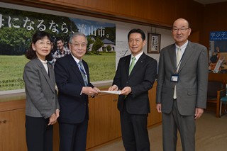 建議書を提出