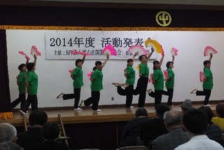 「木蘭扇」という中国の舞踊を披露