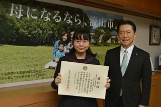 佐藤さんと市長