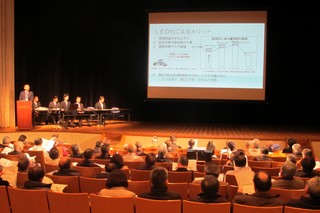 自治会懇談会