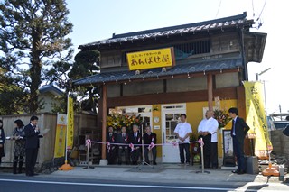 オープン前のお店（外観）