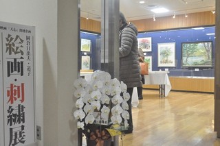 岡倉日出夫・道子絵画刺繍作品展