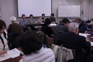 テーマは「認知症本人の思い」