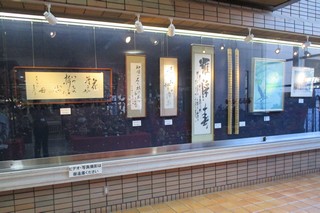 3月の展示「たけのこ会作品展」