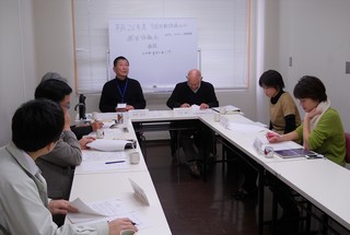 流山市民活動推進センター運営協議会