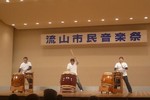 市民音楽祭　太鼓