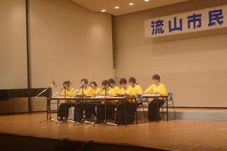 大正琴
