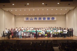 参加者の皆さん