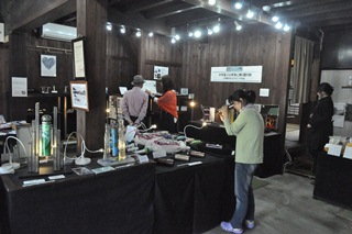 万華鏡展示の写真