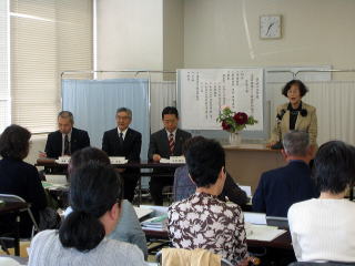 健康づくり推進員総会