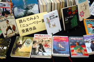 大人も楽しめる児童書