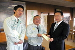 京和ガス株式会社がふるさと緑の基金へ寄付されました