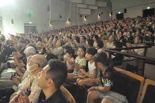 猪俣猛ジャズオーケストラの演奏の写真