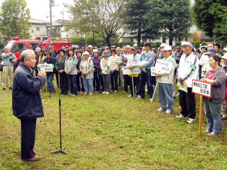 各自治会が公園に集合