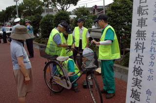 自転車無料点検