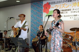 沖縄ポップスで気分は夏気分