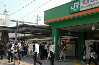 南流山駅で人権啓発