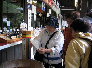 櫻木神社にて