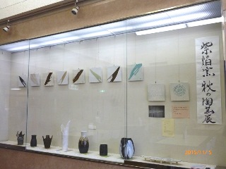 作品展示の写真