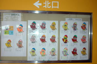 流山おおたかの森駅に子どもたちの塗り絵を展示